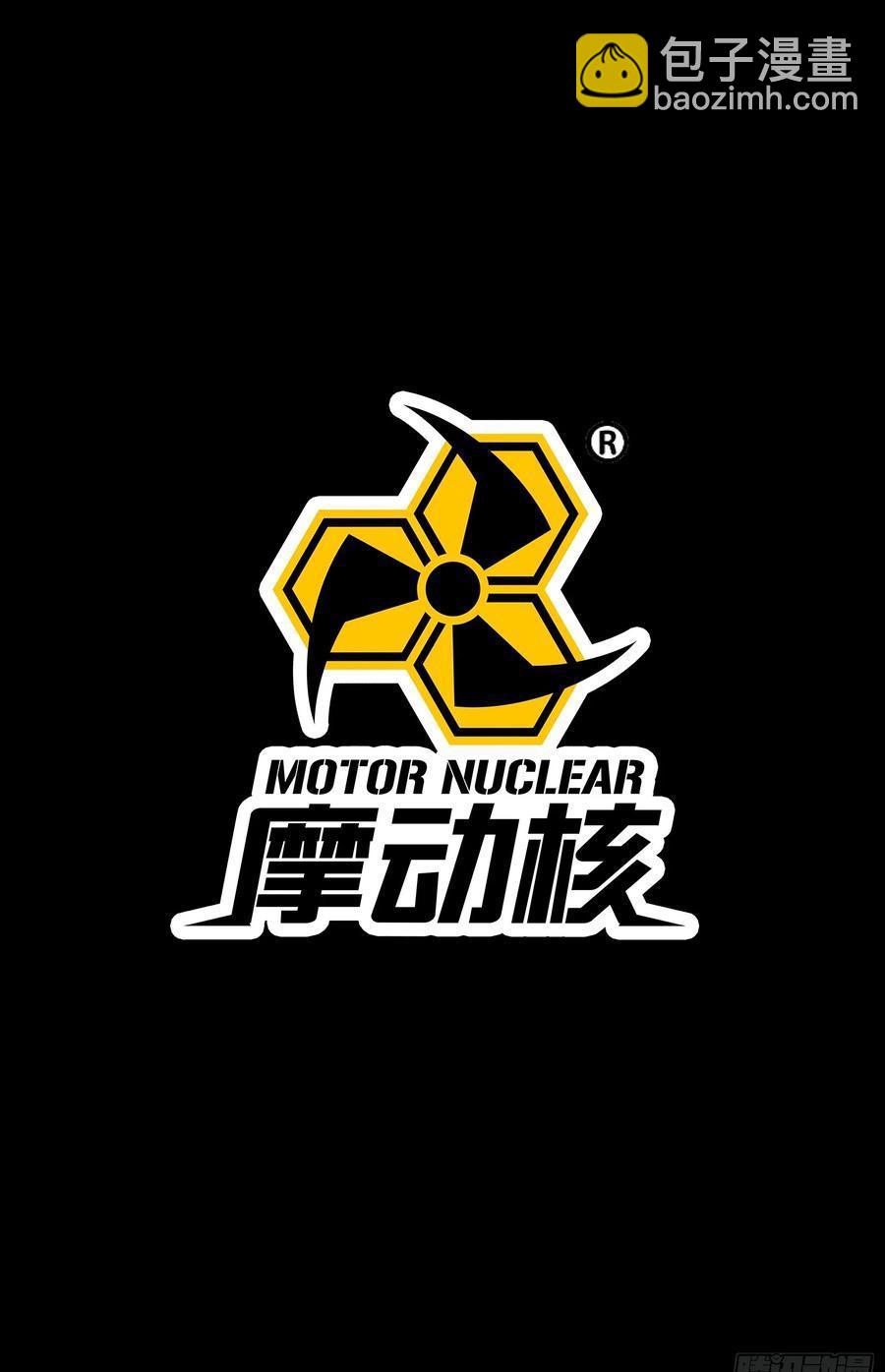 169  你想娶我？102