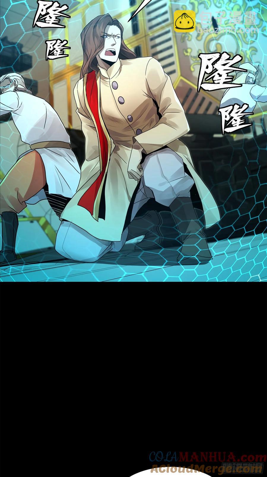 169  你想娶我？18