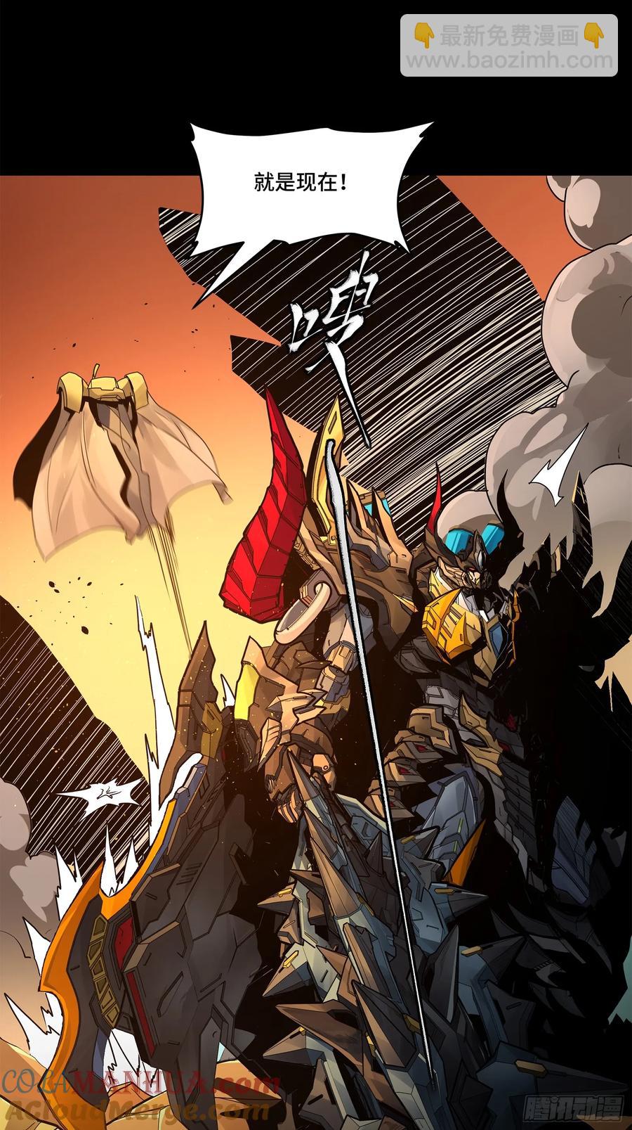 169  你想娶我？27