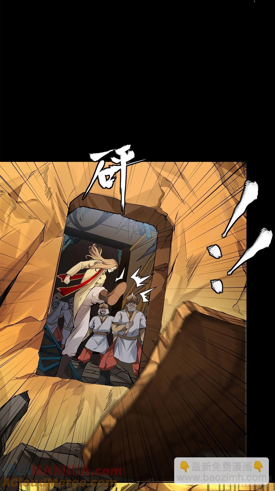169  你想娶我？39