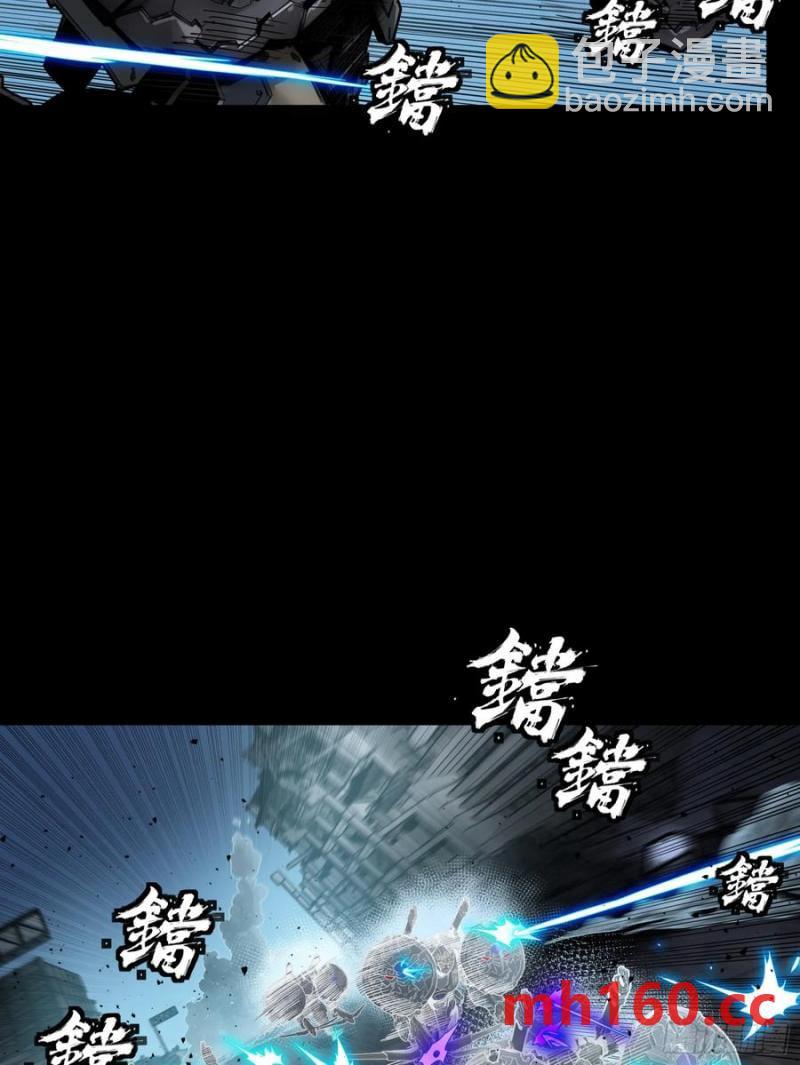 173 单机压制25