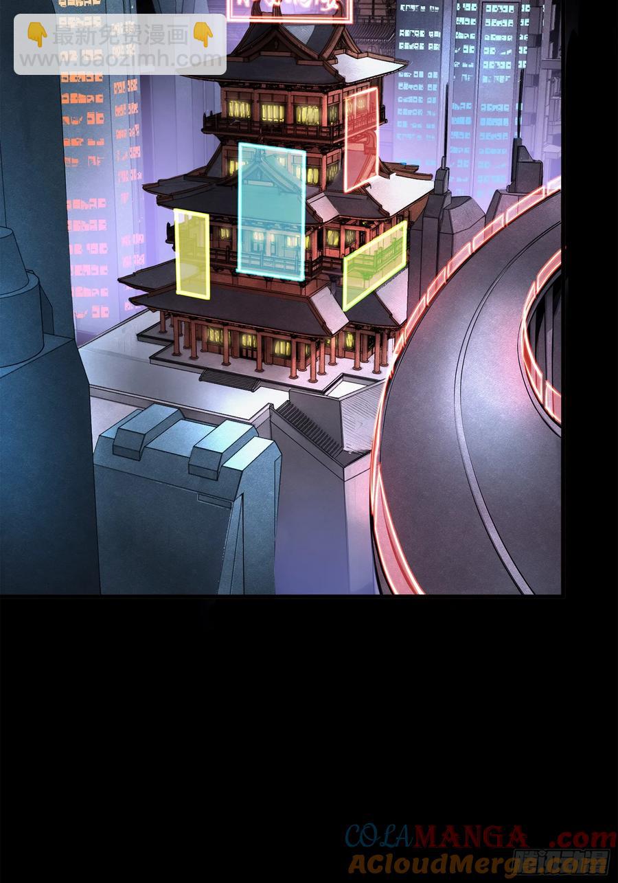 176 “星主秘境”？42