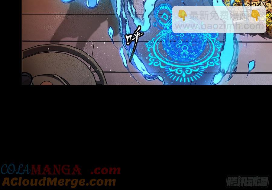 186 “星主秘境”重现？21