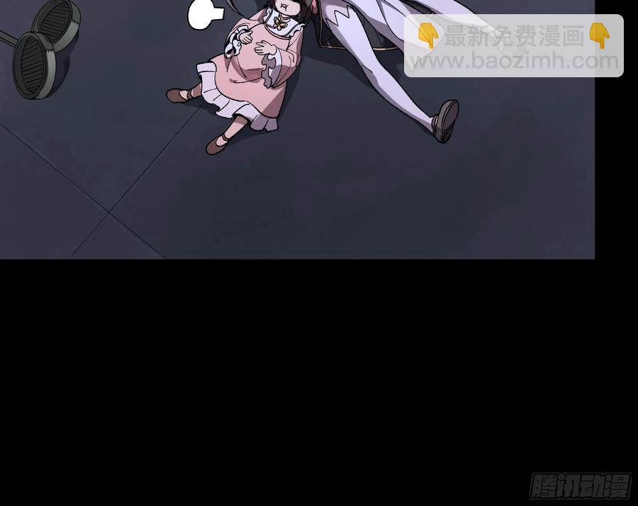 186 “星主秘境”重现？29