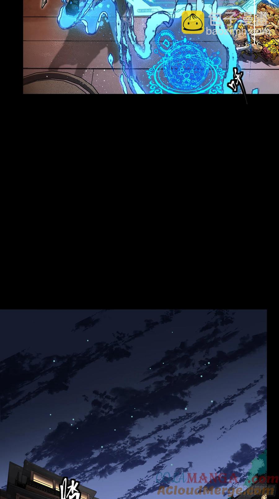 186 “星主秘境”重现？33