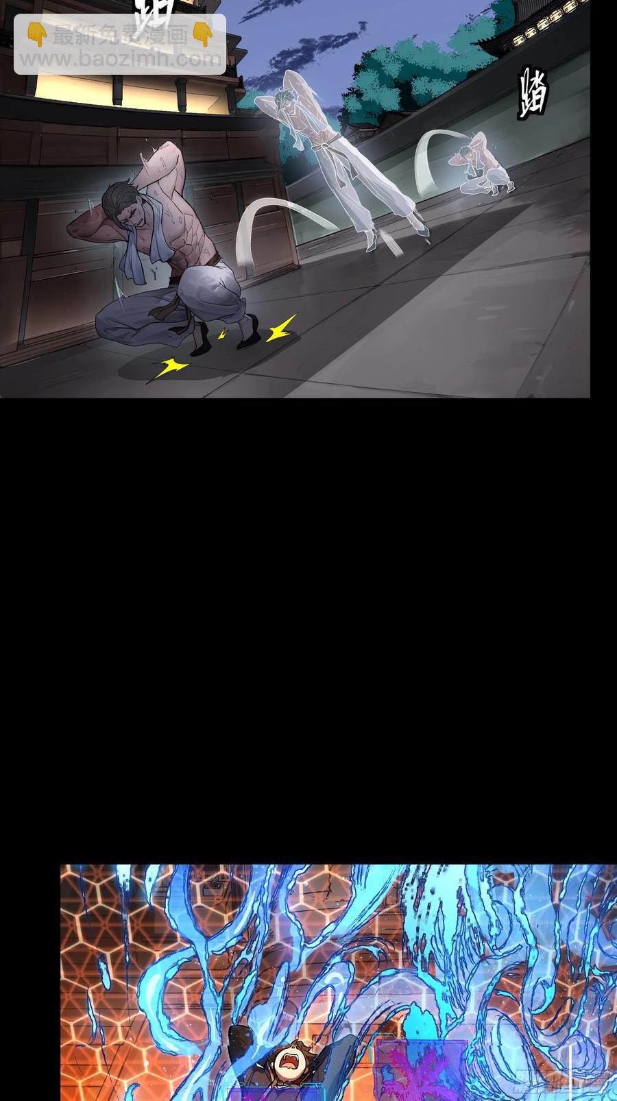 186 “星主秘境”重现？34