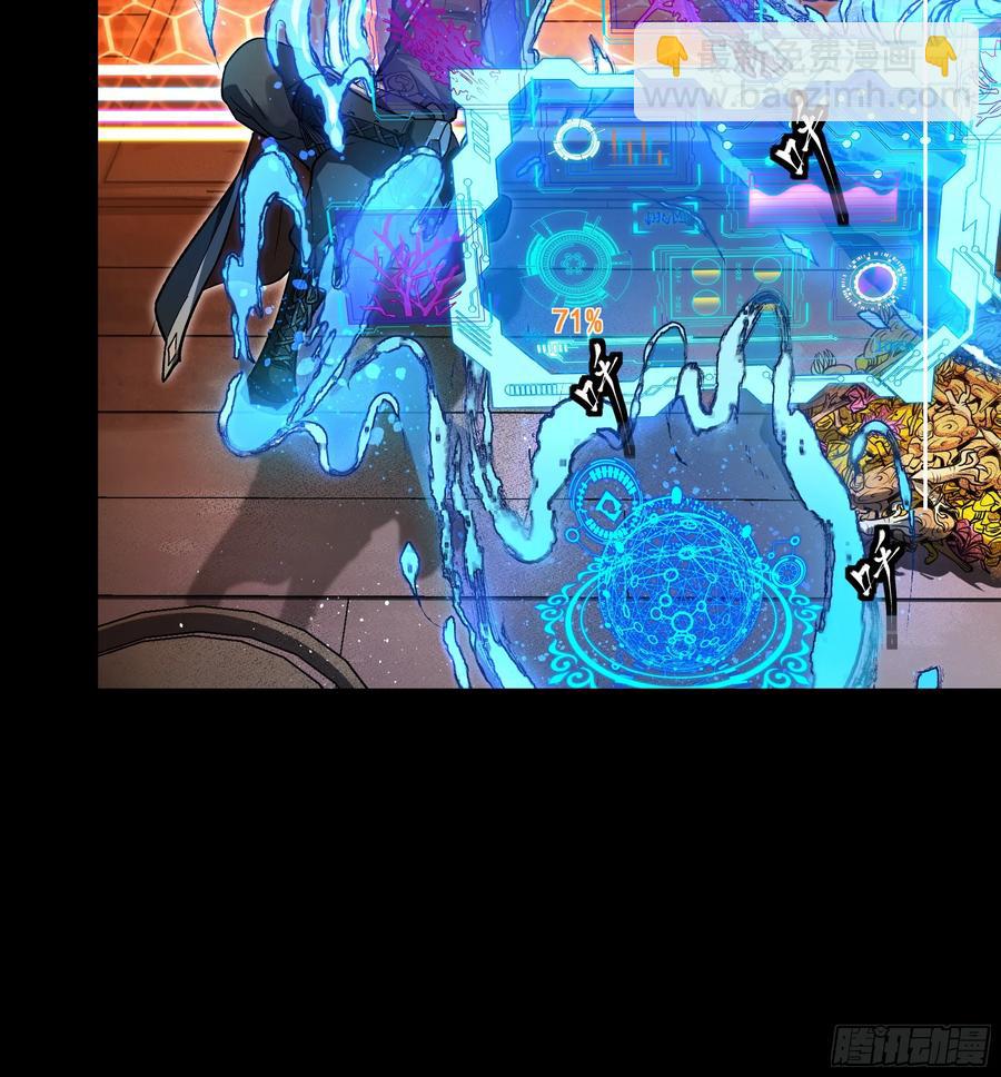 186 “星主秘境”重现？35