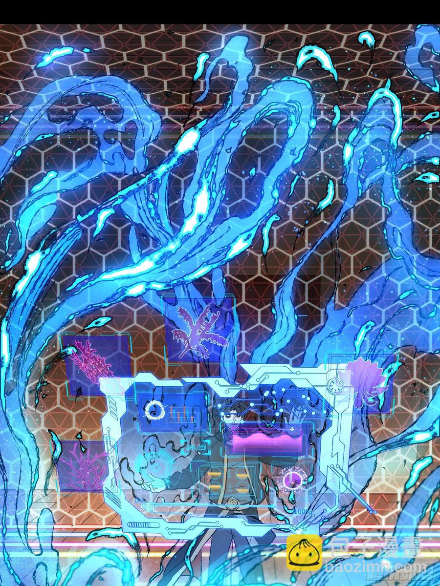 186 “星主秘境”重现？4