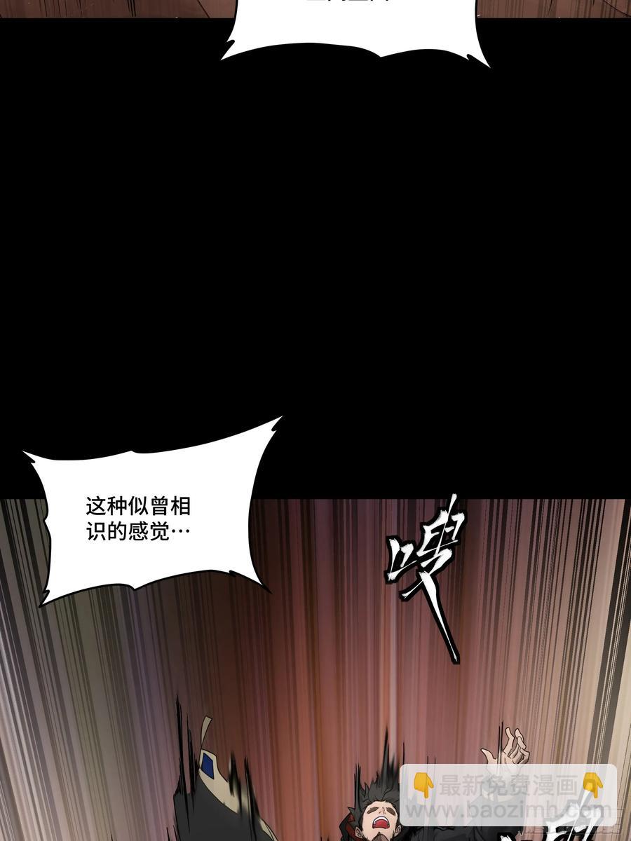 186 “星主秘境”重现？41