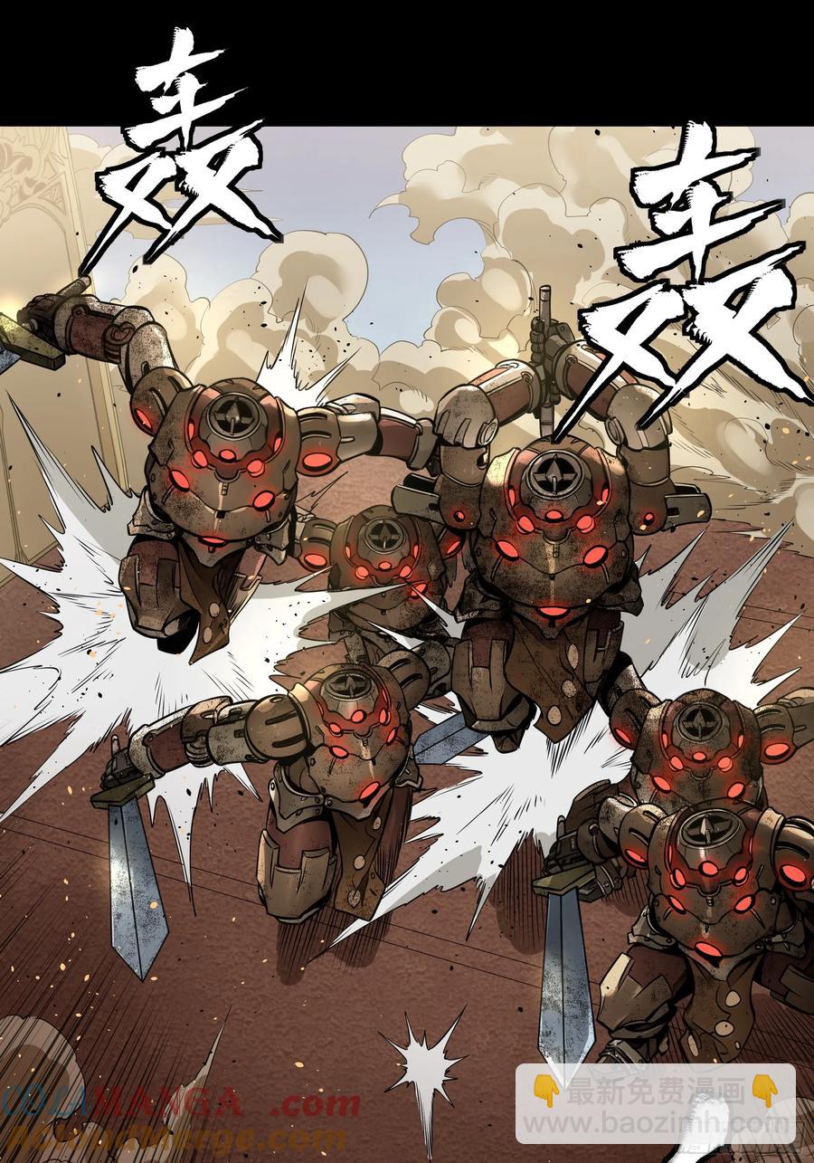 186 “星主秘境”重现？58