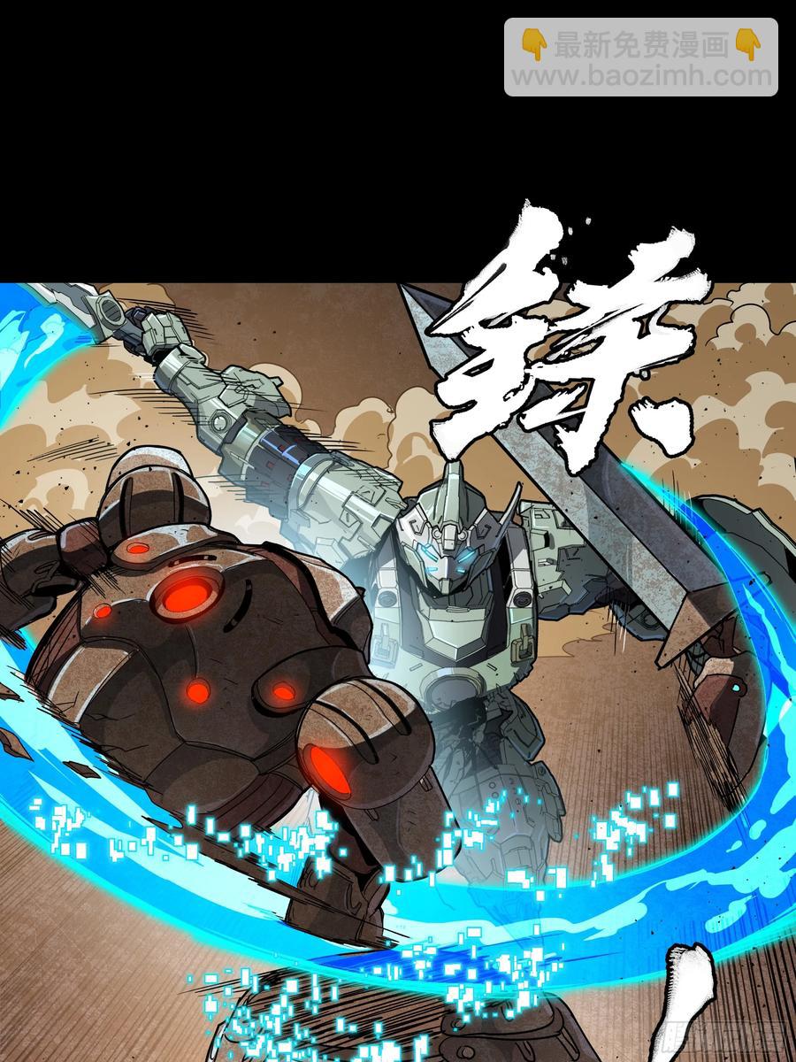 186 “星主秘境”重现？66