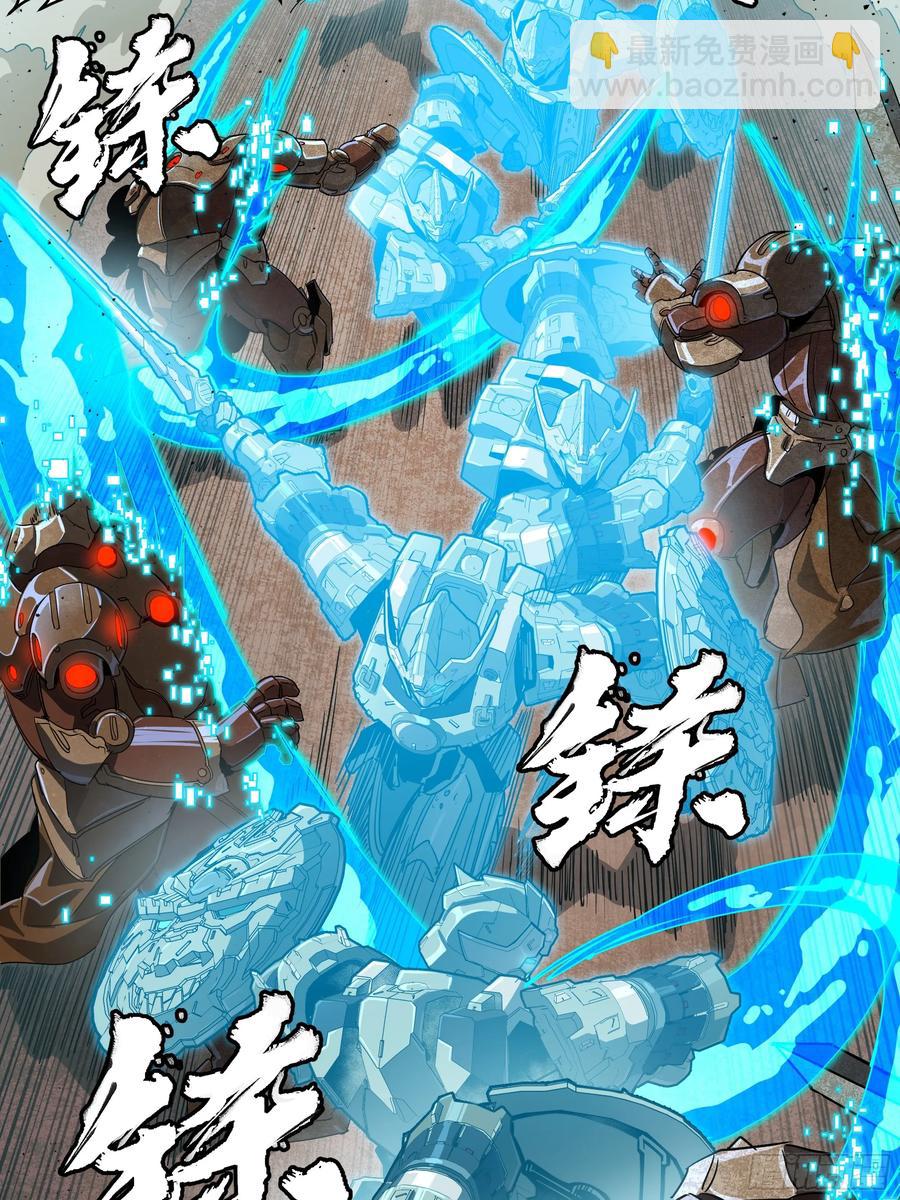 186 “星主秘境”重现？69