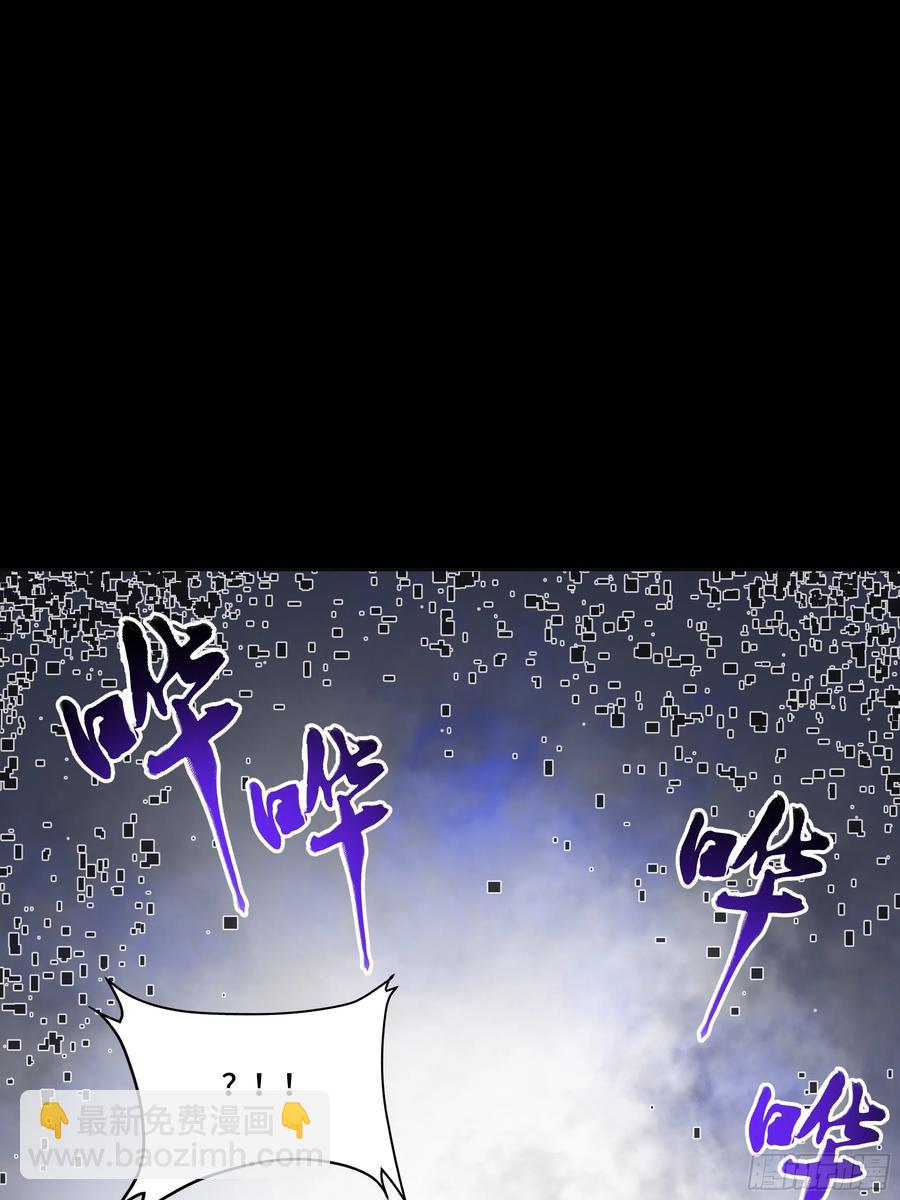 186 “星主秘境”重现？83