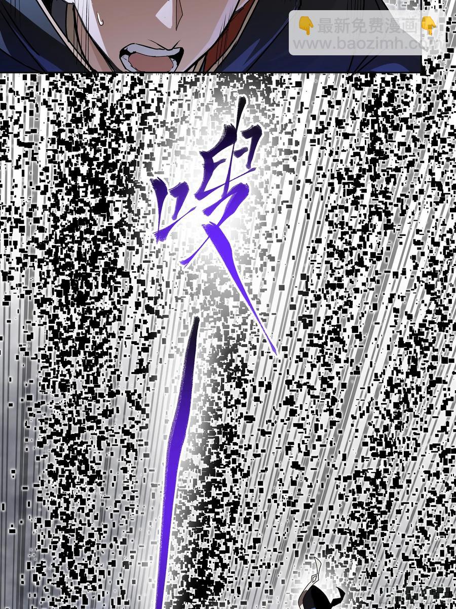 186 “星主秘境”重现？87