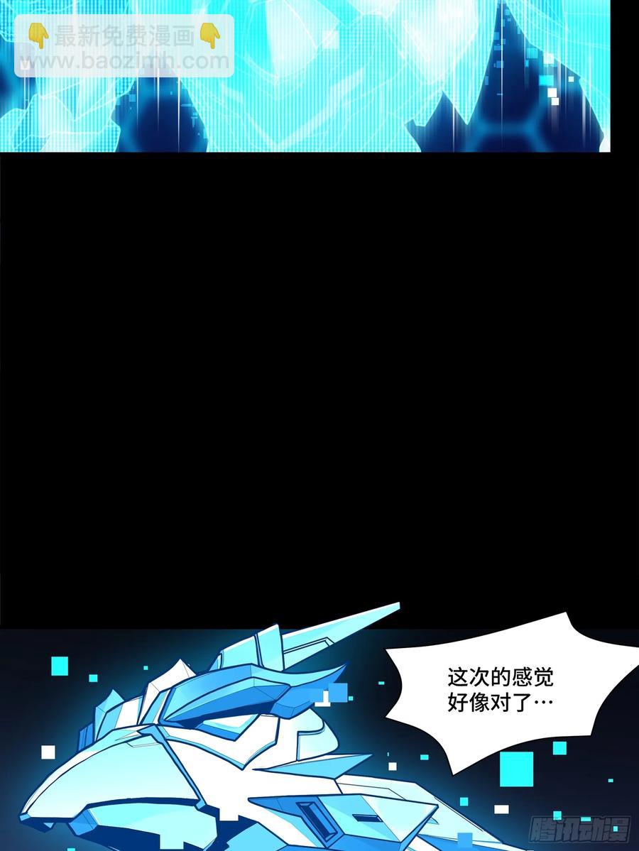 191 星辰色曹仁16