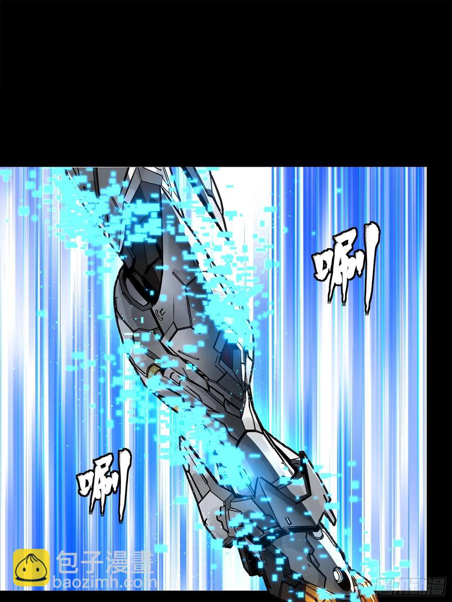 191 星辰色曹仁50