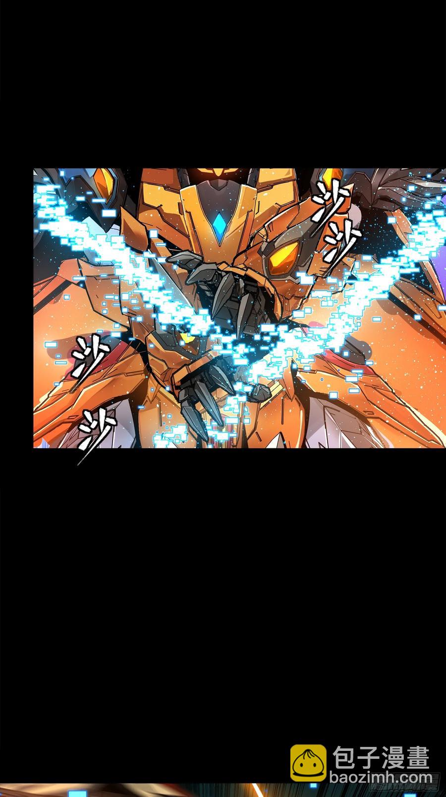191 星辰色曹仁59