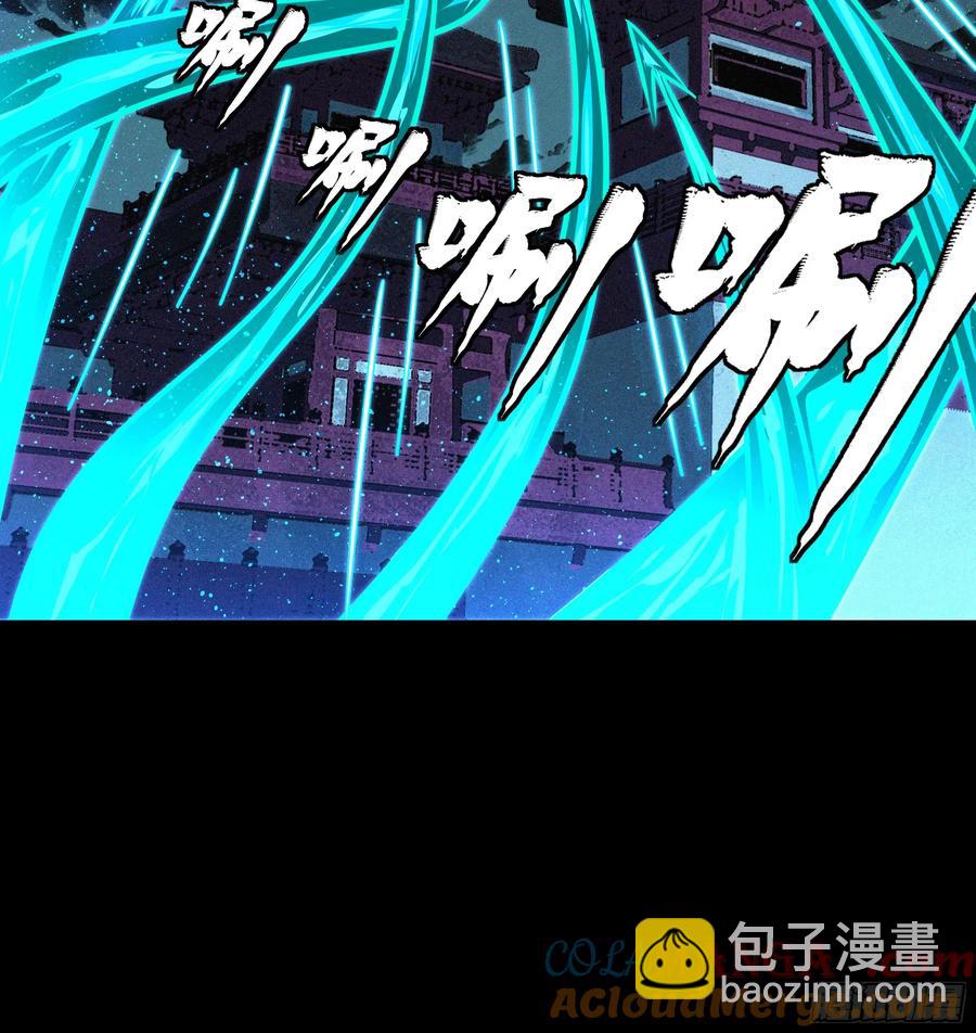 179 绫兰郡主24