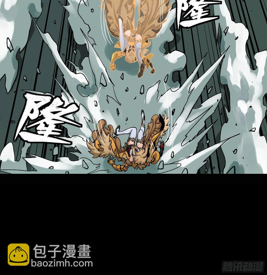 180 星魂将关羽11