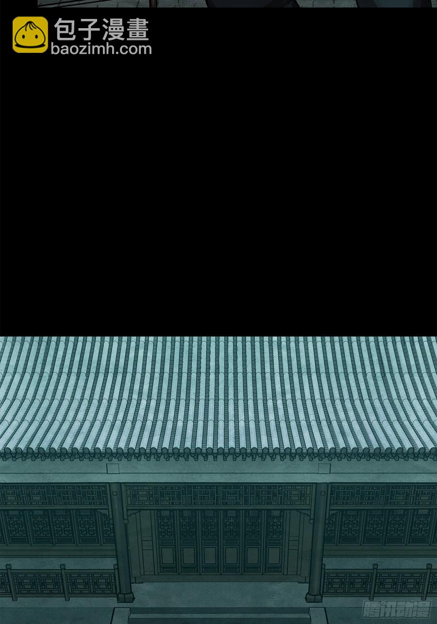 180 星魂将关羽37