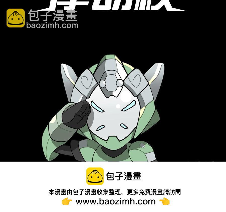 180 星魂将关羽66