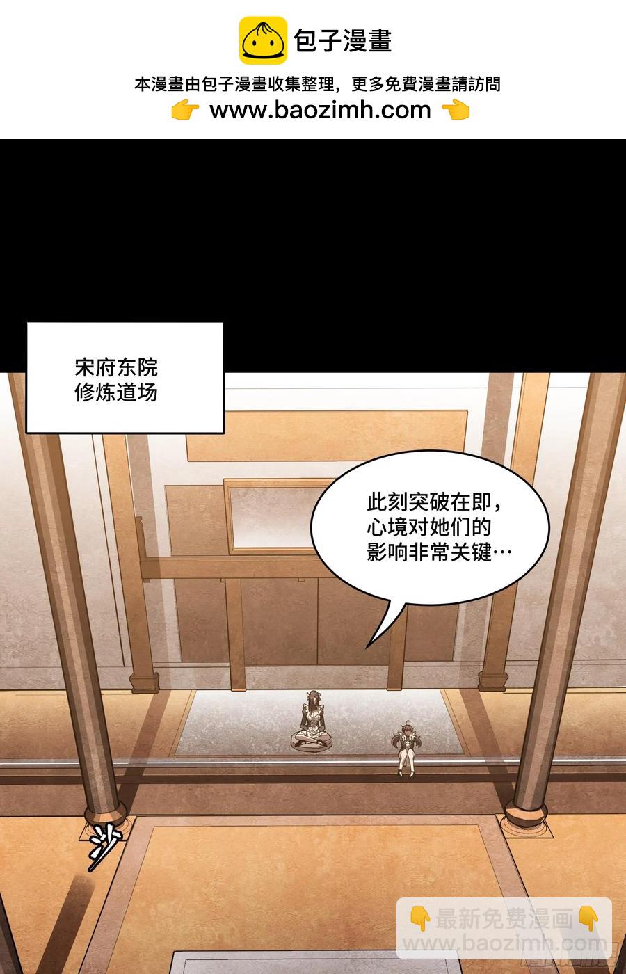181 莲衣1