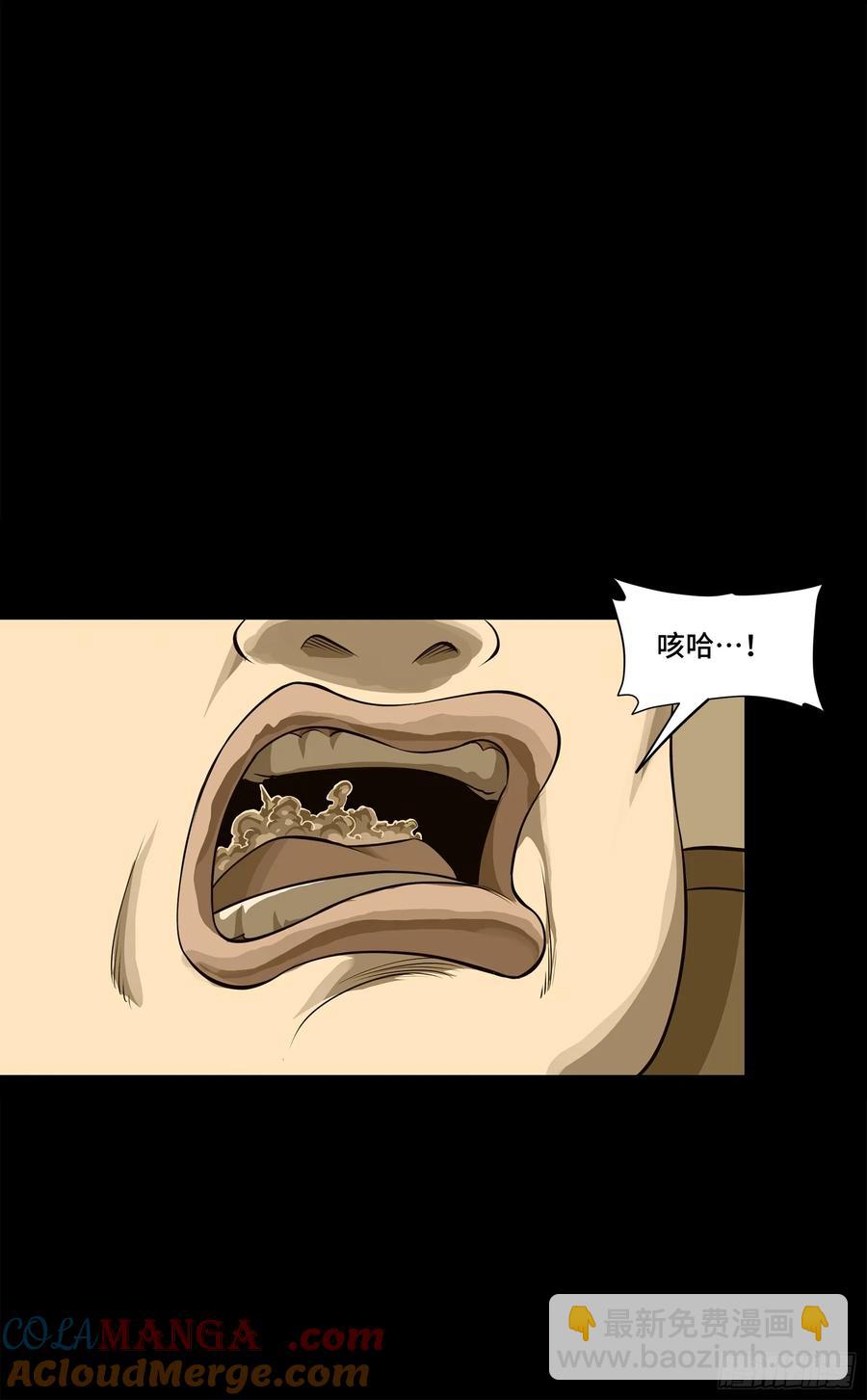181 莲衣18