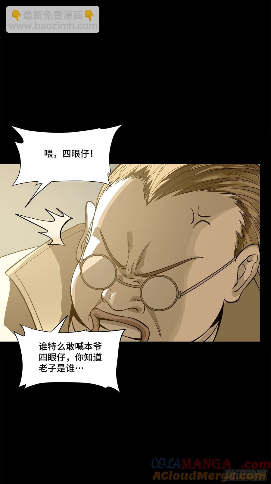 181 莲衣21