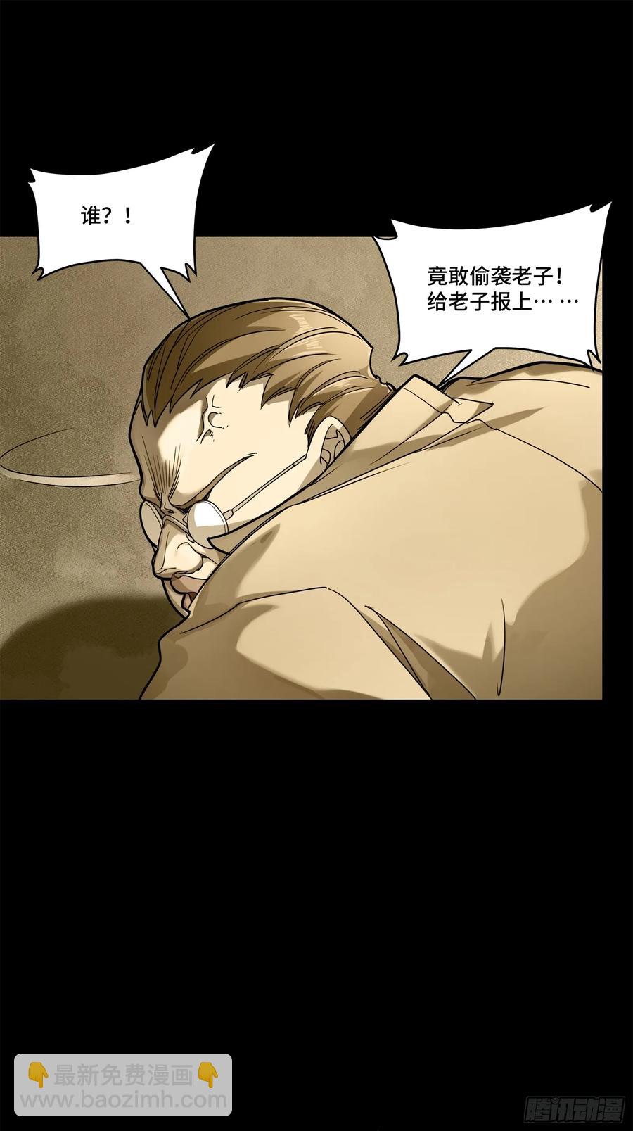 181 莲衣25