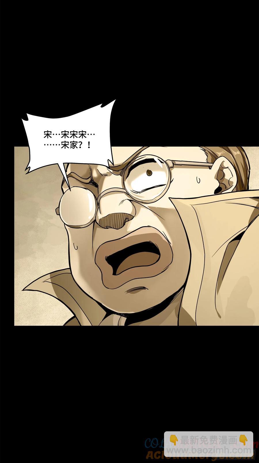 181 莲衣27