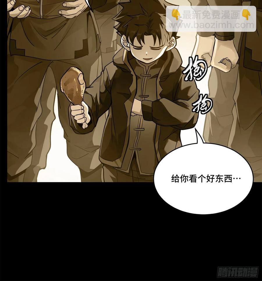 181 莲衣31