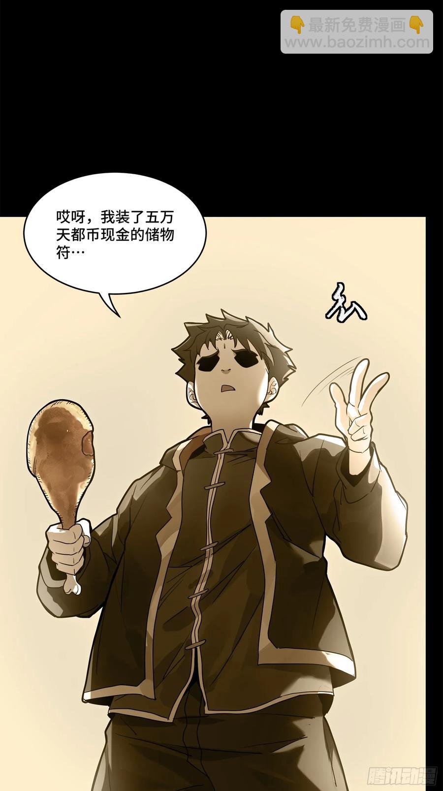 181 莲衣35