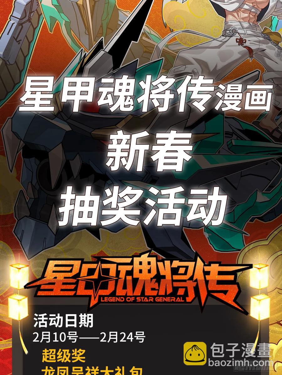 181 莲衣50