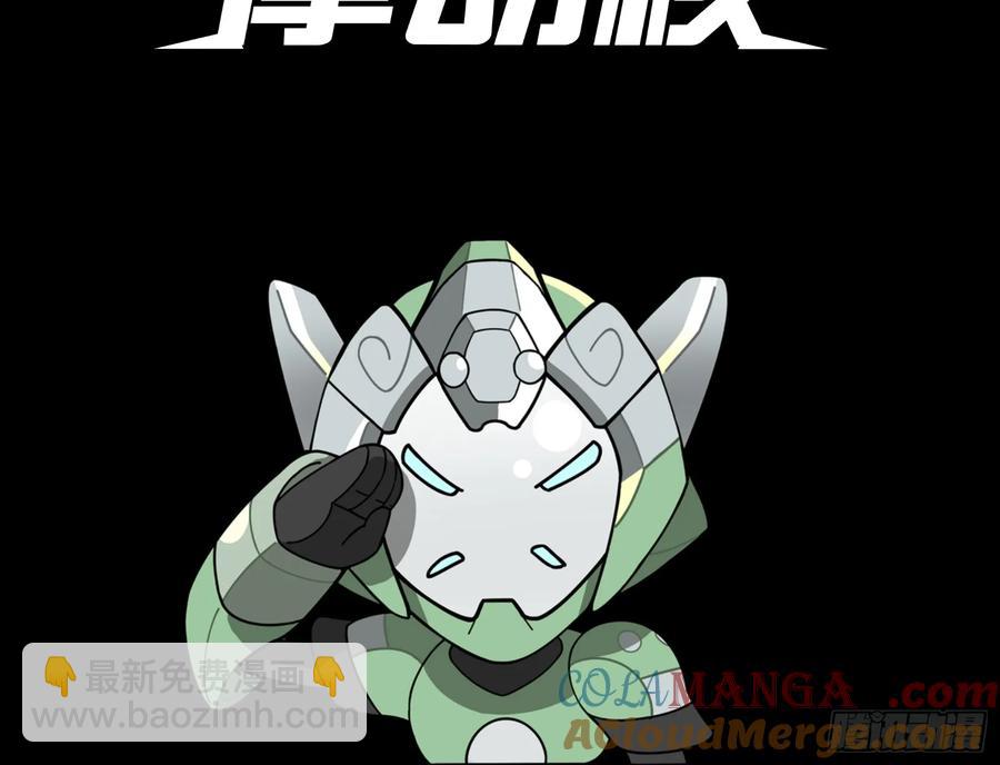 181 莲衣55