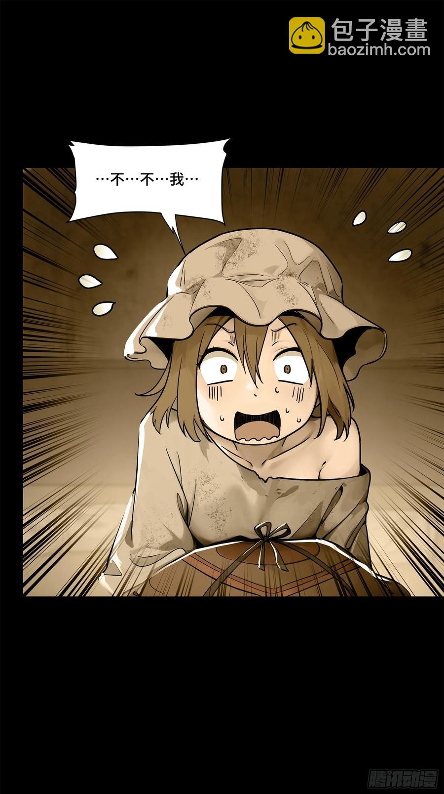 182 我回来了17