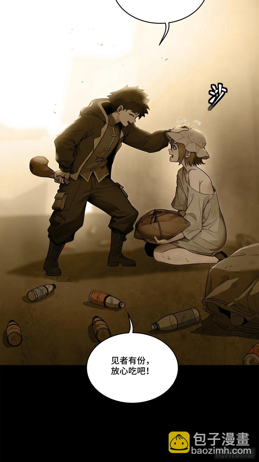 182 我回来了19