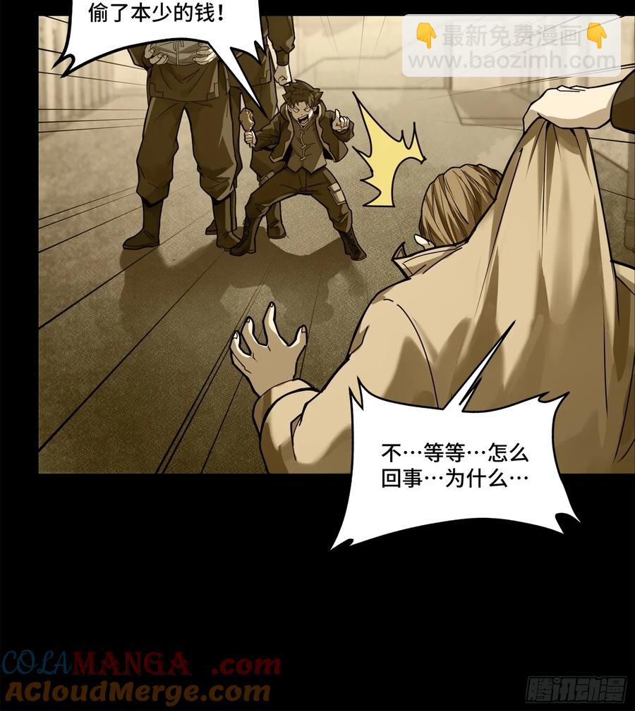 182 我回来了3