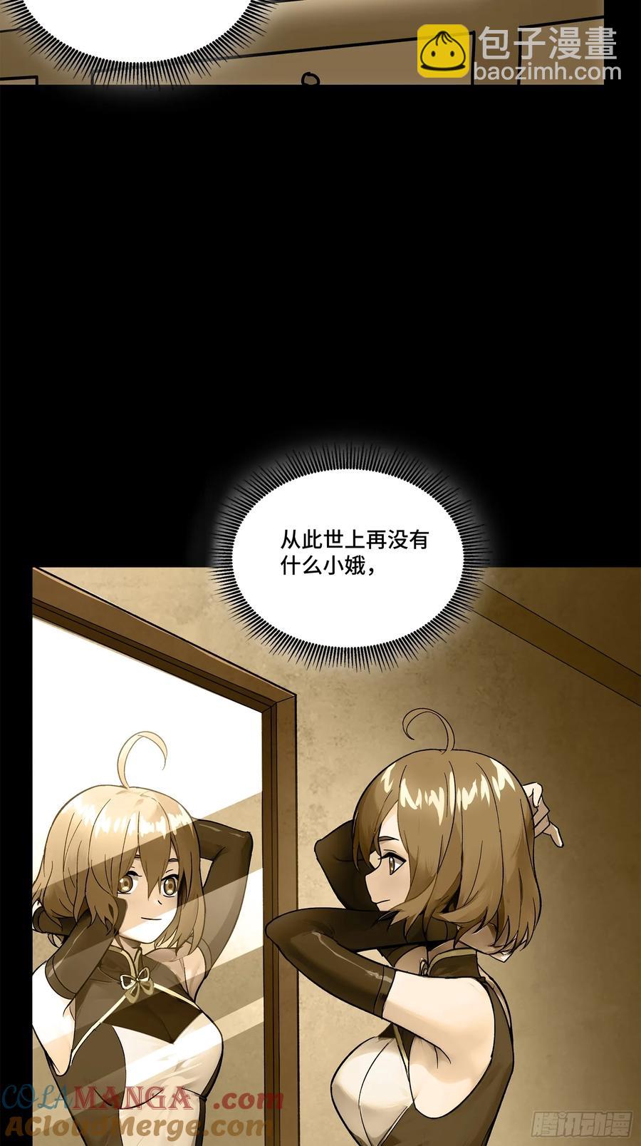 182 我回来了30