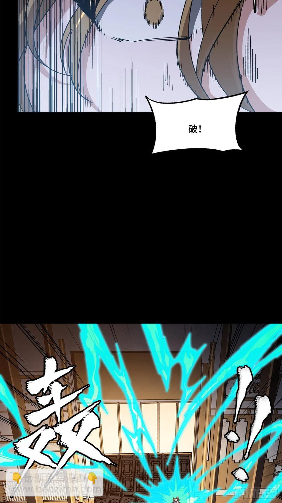 182 我回来了38