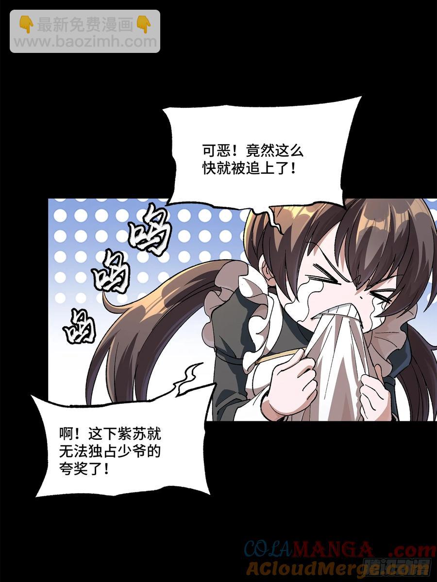 182 我回来了45