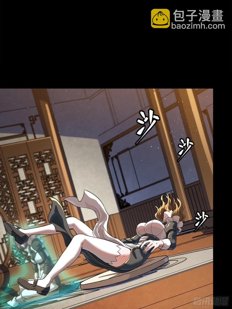182 我回来了46