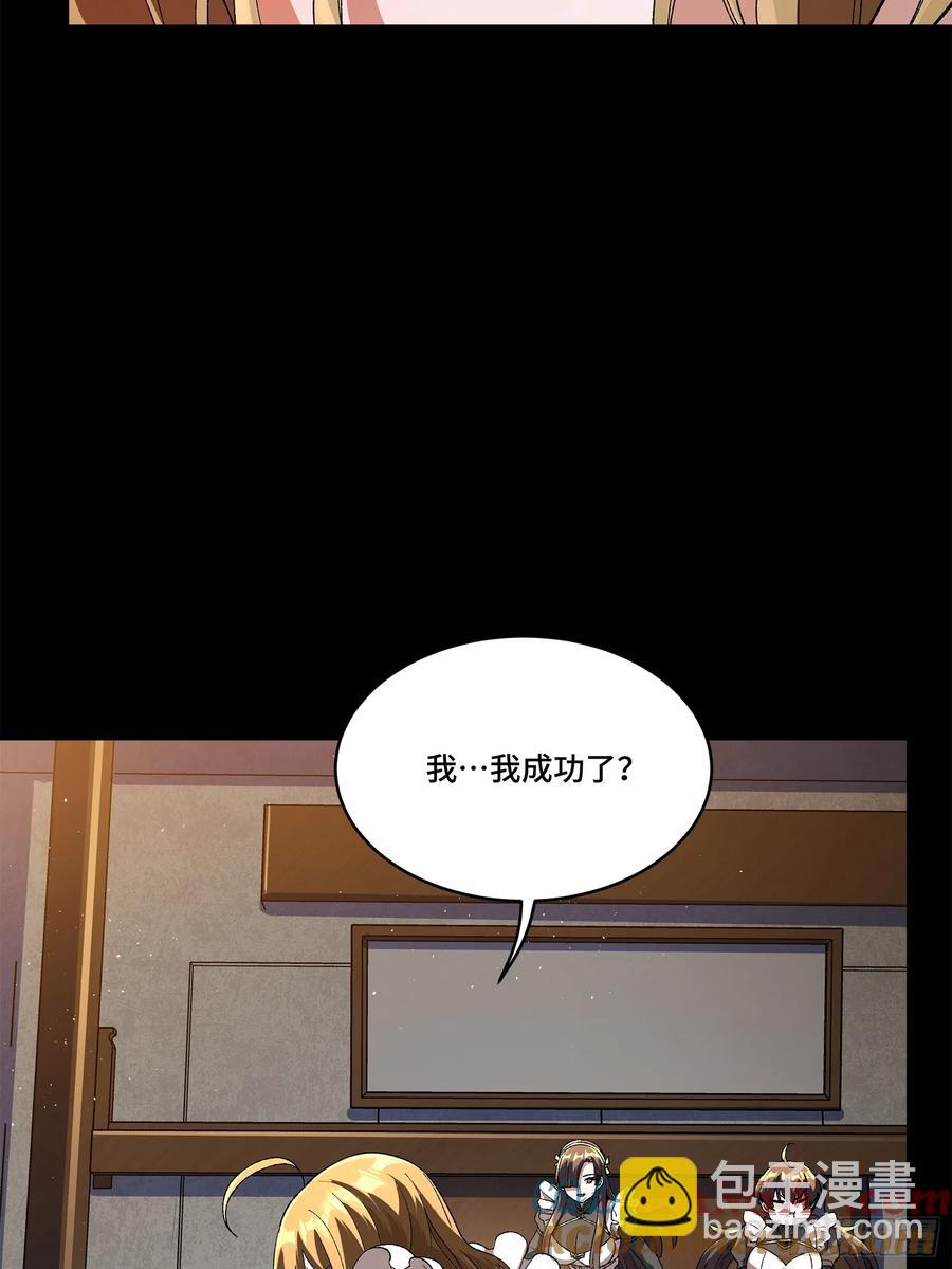 182 我回来了48