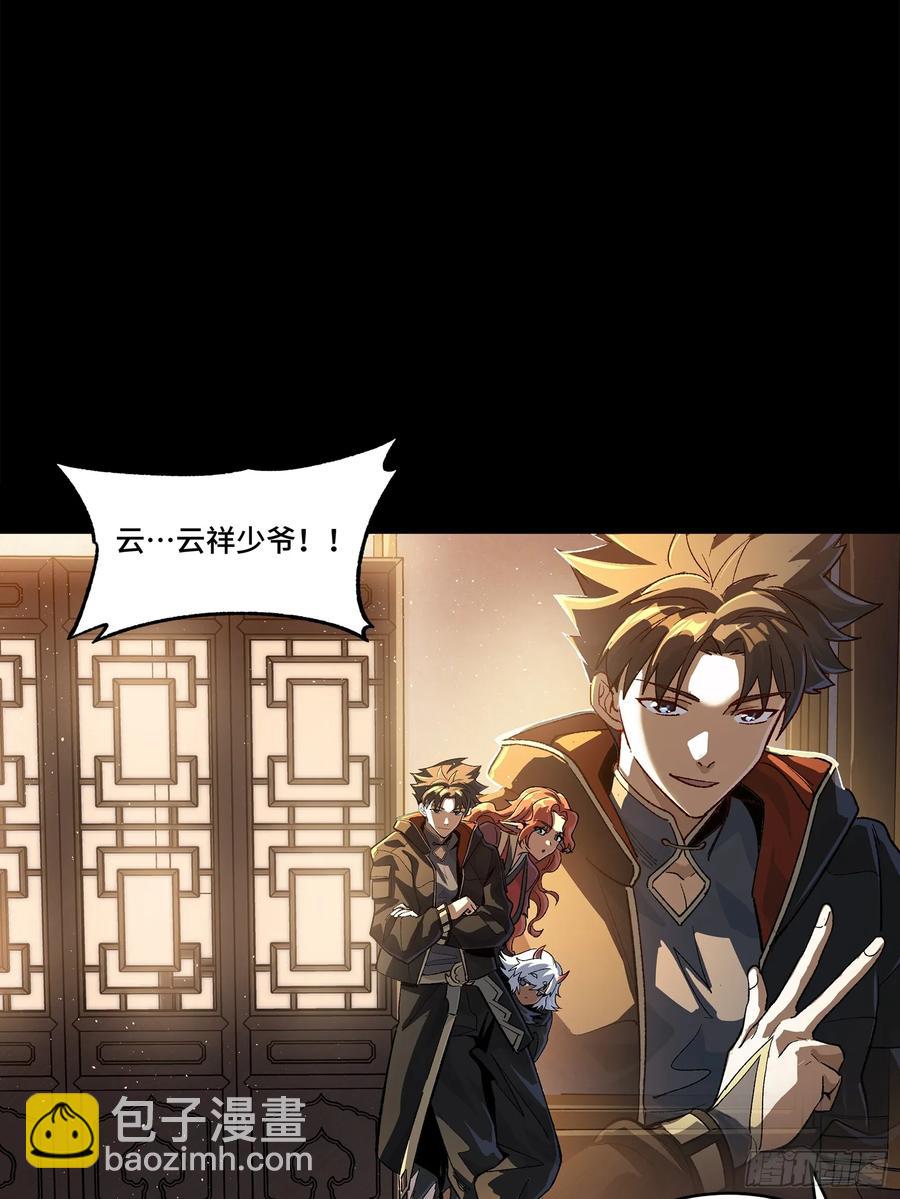 182 我回来了57