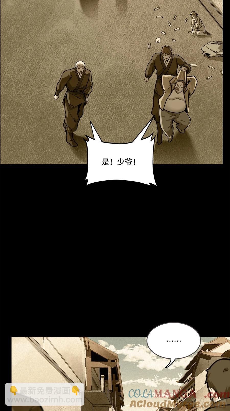 182 我回来了6