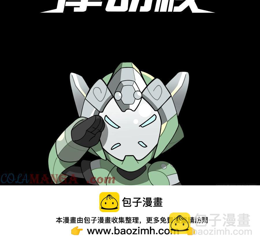 182 我回来了67