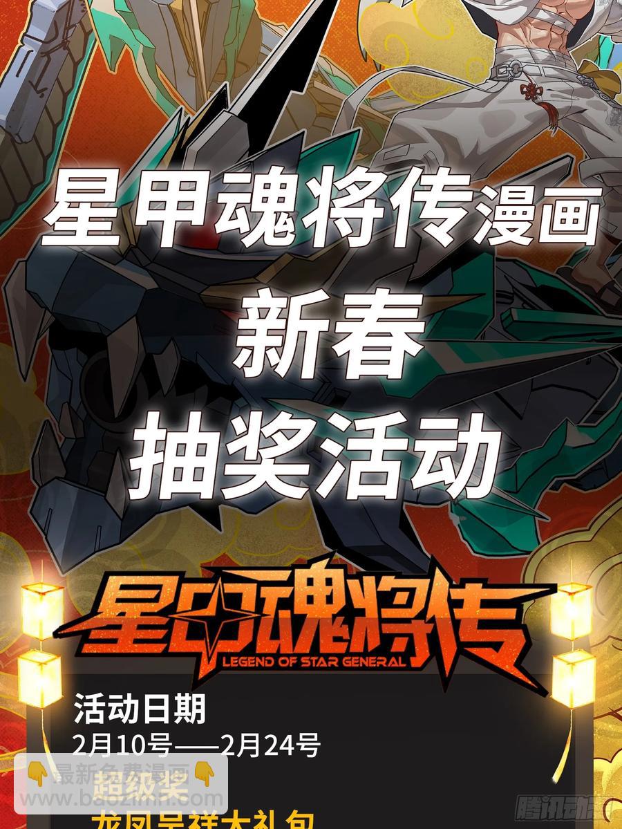 184 归家的人105