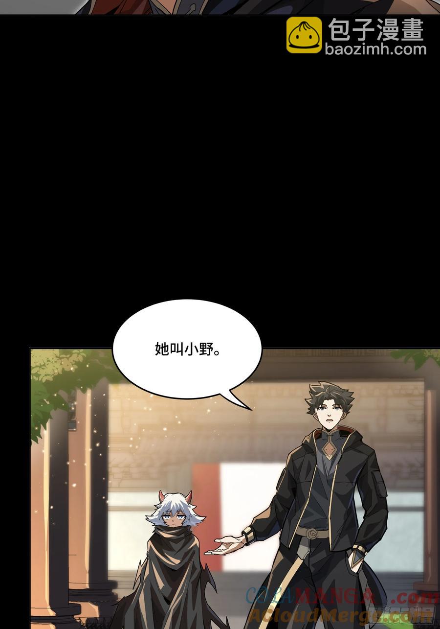 184 归家的人16