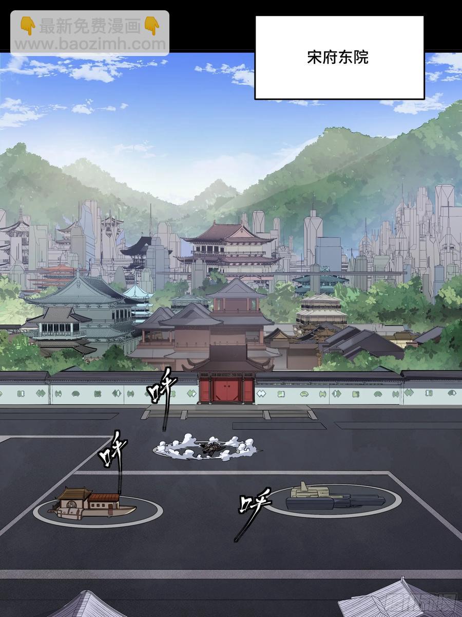 184 归家的人2