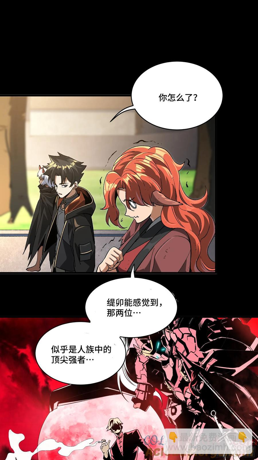 184 归家的人20