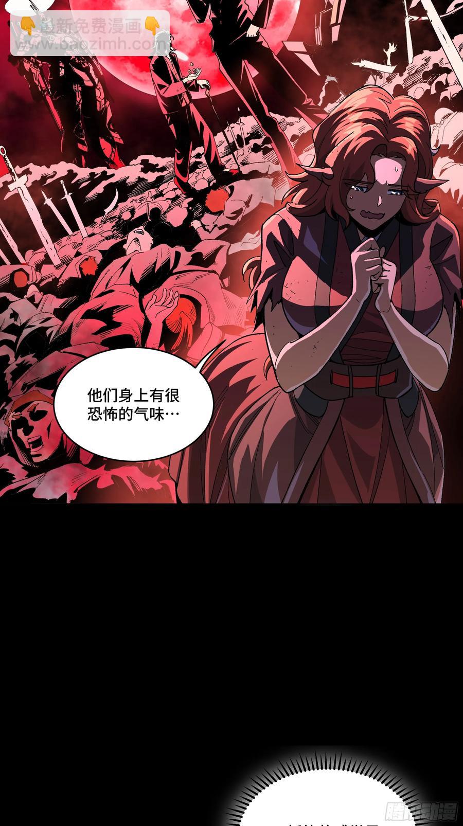 184 归家的人21